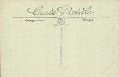 Bordeaux CPA alleys of Tourny