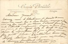 Bordeaux CPA the large theater