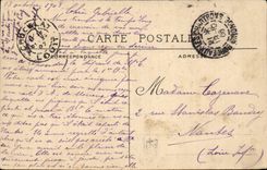 Bordeaux CPA Museum (boat)