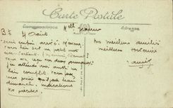 Bordeaux CPA alleys of Tourny