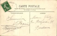 Interior Verdelais CPA of the church