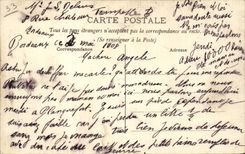 Bordeaux CPA the door of the salinieres