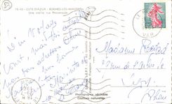 Bormes Mimosas MODERN CARD an old street of Provence