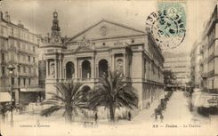 Toulon CPA the theater