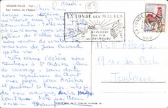 Sollies City MODERN CARD vaults of the church