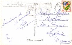 Saint Raphael MODERN CARD