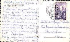 MODERN CARD Sainte Maxime on Sea the port and the beach