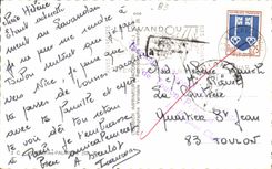 MODERNE KARTE Andenken der Hyeres Palmen