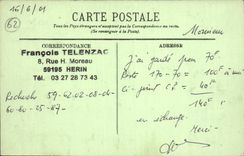 Berck Beach - Dunes and Lighthouse CPA (headlight lighthouse)