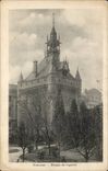 Toulouse - Donjon du Capitole - CPA 