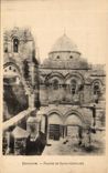 Israel - Jerusalem - Frontage of Saint Sepulchre - CPA