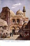 Israel - Jerusalem - Church of Saint Sepulchre - Church off the Holy Saint Sepulchre - CPA