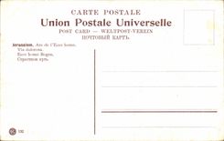 Israel - Jerusalem - Via Doloroso - the Arc of Ecce Homo - CPA