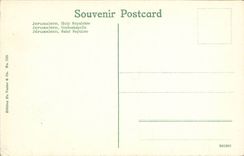 Israel - Jerusalem - Holy Sepulche - Saint Sepulchre - - CPA