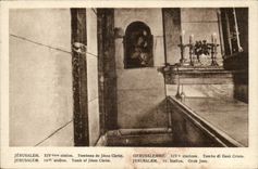 Israel - Jerusalem - XIV Station - Tomb of Jesus Christ - 14th Station - Tomb off Jesus Christ - CPA
