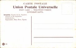 Israel - Jerusalem - Frontage of St Sepulchre - Church off the Sepulchre - Grabeskirche CPA