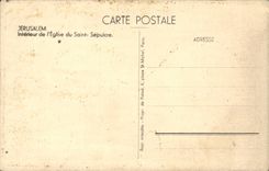 Israel - Jerusalem - Interior of the Church Saint Sepulchre CPA