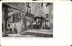 Israel - Bethlehem - Chor off the Greeks - Chorus of the Greeks - CPA