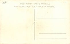 Israel - Tiberias vom See - Segeln - saliboat - Boot - Boot - CPA