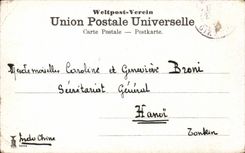 Israel - Jerusalem - der Felsen in der Moschee von Omar - der Moriah Rock-and-Roll - CPA