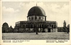 Israel - Jerusalem - the Mosque of Omar - The Mosque off Omar - CPA
