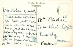 Israel - Jerusalem - the Mosque of Omar - The Mosque off Omar - CPA