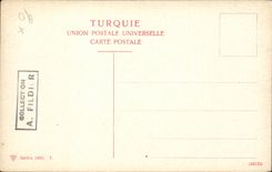 Israel - Bethlehem - the Christmas Day - Christmas Day CPA