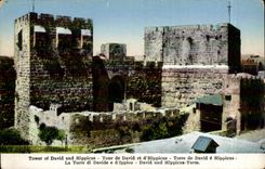 Israel - Tower off David and Hippicus - Turn of David d' Hippicus - CPA