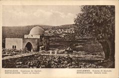 Israel - Bethlehem - Tomb of Rachel - Bethehem Tom off Rachel - CPA