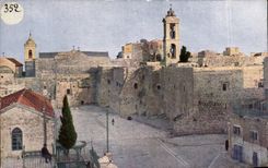 Israel - bethlehem - Bethlehem - Church of the Nativity - CPA