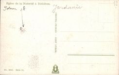 Israel - bethlehem - Bethlehem - Church of the Nativity - CPA