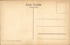 Israel - Jerusalem - Frontage of Saint Sepulchre - View Face off St Sepulchre - CPA