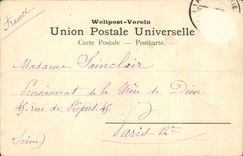 Israel - Jerusalem - Ofenbrucke des Lateins - Altar weg vom Latein - CPA