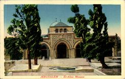 Israel - Jerusalem - Mosque d' El Aksa - Mosque El Aksa - Moschea - Muslim - Islam - CPA