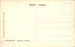 Israel - Jerusalem - Mosque d' El Aksa - Mosque El Aksa - Moschea - Muslim - Islam - CPA
