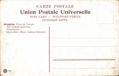 Israel - Jerusalem - Place of the Temple - The temple platforme - CPA