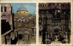 Israel - Jerusalem - Church off the Holy Sepulchre - Saint Sepulchre - CPA