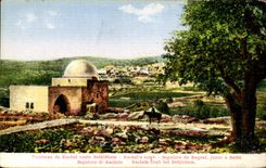 Israel - Road of Bethlehem - Tomb of Rachel - CPA