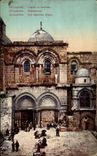 Israel - Jerusalem - the Church of the Tomb - Holy Sepulchre Chapel - CPA