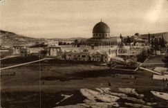 Israel - Jerusalem - Sight of the Mosque of Omar - Islam - Muslim - Mosque - CPA