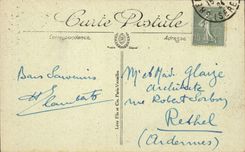 Grenoble - Law courts - Entrance of the Court of Appeal - CPA