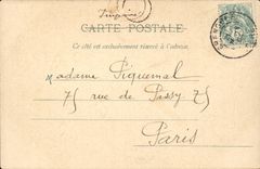 Grenoble - the Suspended bridge on Drac and the Helmet of Neron - CPA