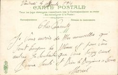 Grenoble - Law courts CPA