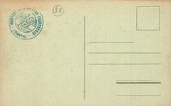 Dauphine CPA das Kloster von grossem Chartreuse (Anblick des Sudens)