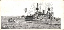 CPA French Marine Suffren Armours 1st class (boat boat ship war)