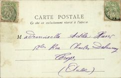 Pougues Water - the Lake - boat - boat CPA