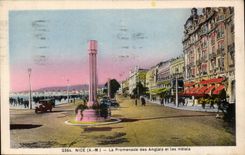 Nettes - der Weg Englisch - CPA