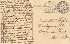 Ancenis - Entrance of the Rohan Barracks - CPA (militaria)