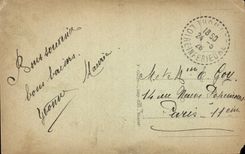 Thouare CPA gesehen von der sudlichen Brucke