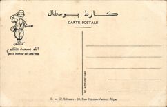 CPA Illustrateur Tanguy Saperlipopette Avant on pourrait pas voir ta trompette